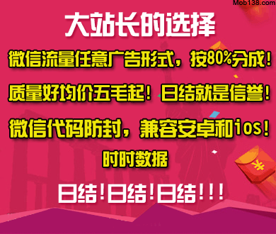 在繁花盛放的春天接英雄回家